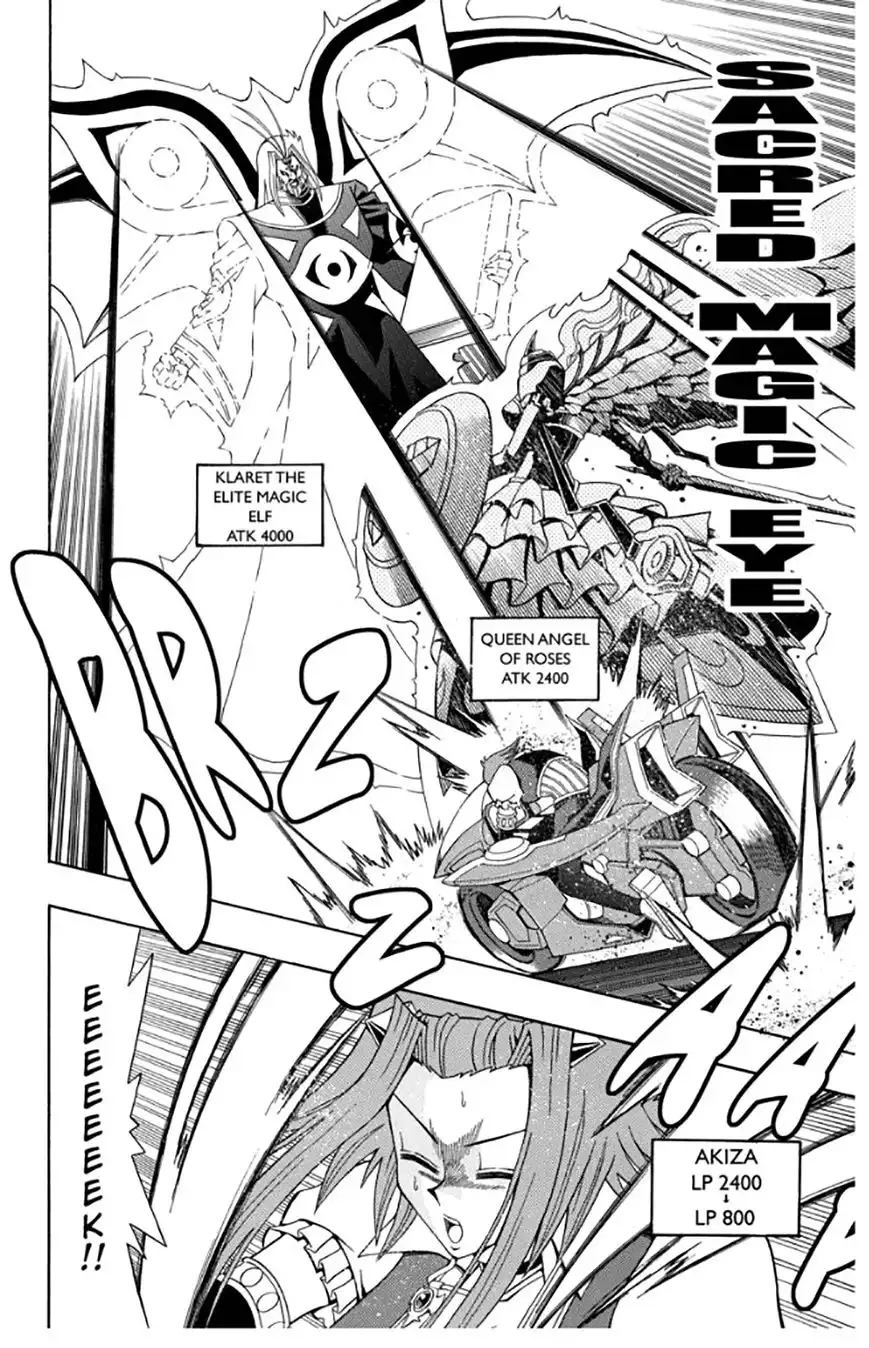 Yu-Gi-Oh! 5D's Chapter 13 11